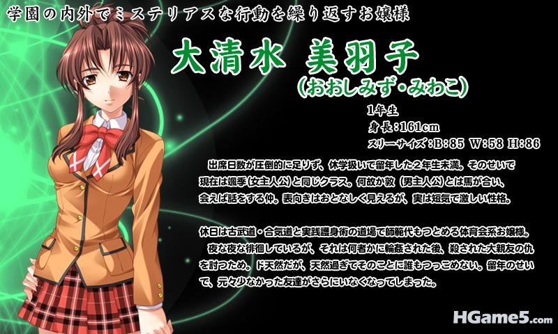 chara5.jpg