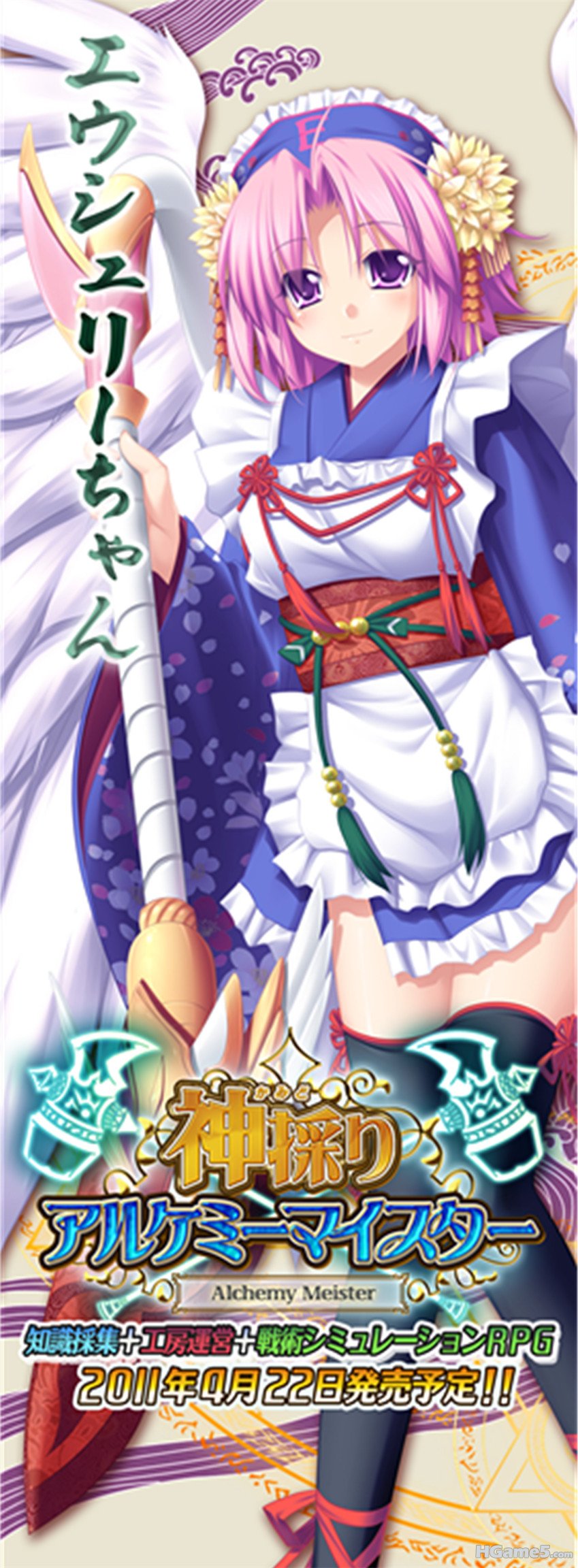 sp_eu012_12_副本.jpg