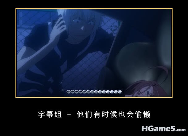 Fansubbers.jpg