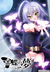 c699185package_s[2]_副本.jpg