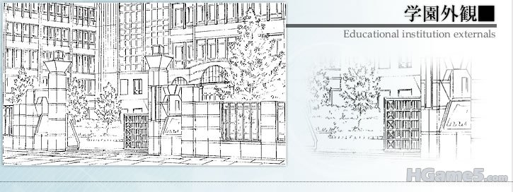 p_stage_rough01.jpg