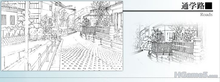 p_stage_rough03.jpg