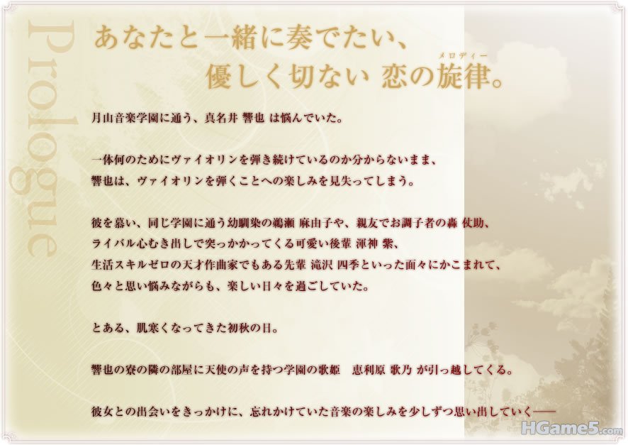 p_story.jpg