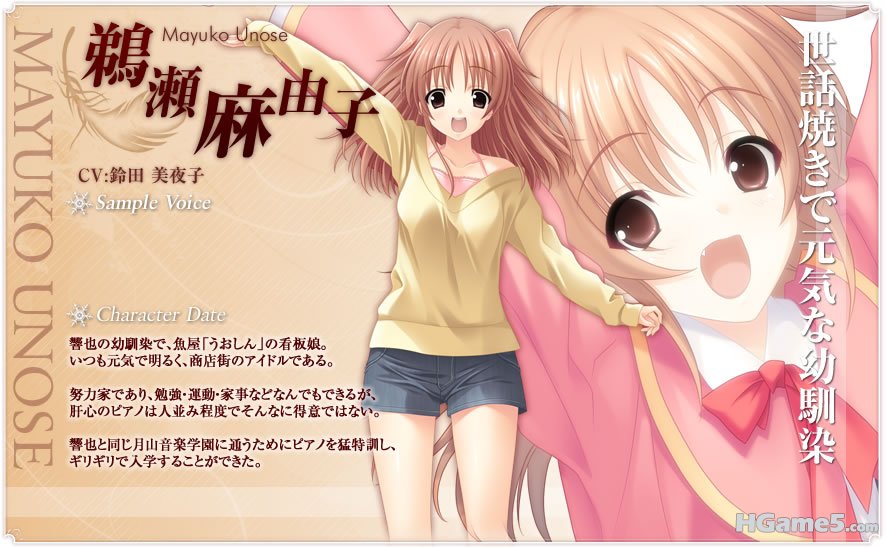 p_chara02.jpg