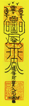 62006116141256.gif
