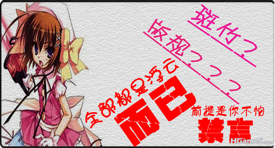 版图2.png
