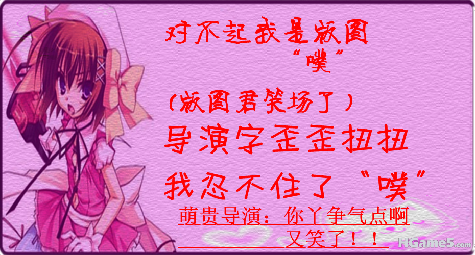 版图3.png