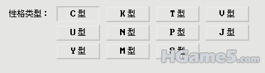 QQ截图未命名.png