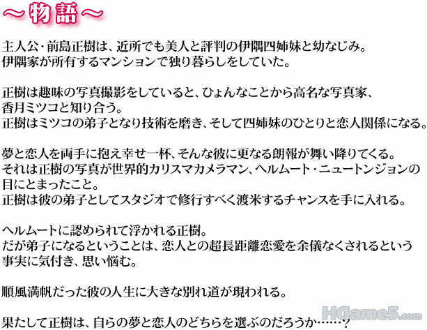story01.gif