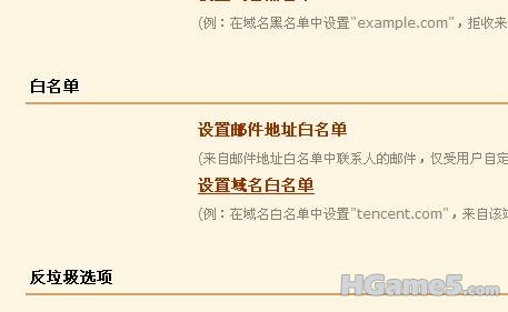 搜狗截图_2011-02-09_20-30-01.jpg