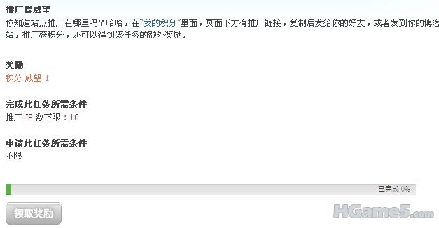 QQ截图未命名.jpg