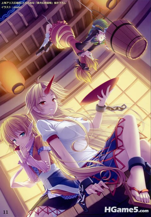 [Akibarika]Eastern_Side_11.jpg