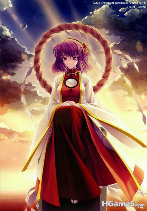 [Akibarika]Eastern_Side_14.jpg