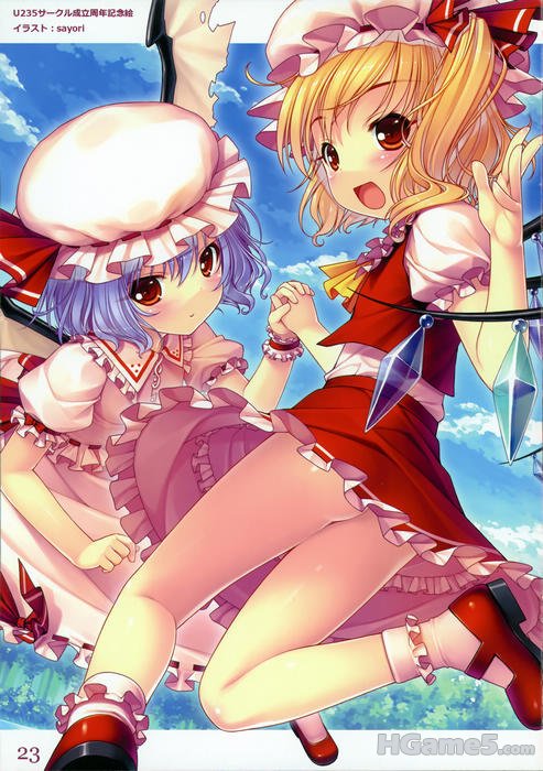 [Akibarika]Eastern_Side_22.jpg