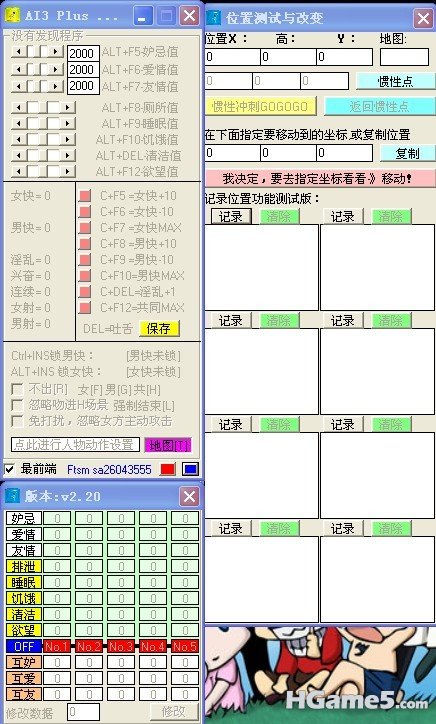 AI3。2.20.jpg