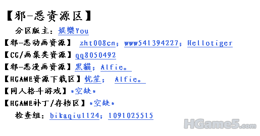 QQ截图未命名.png