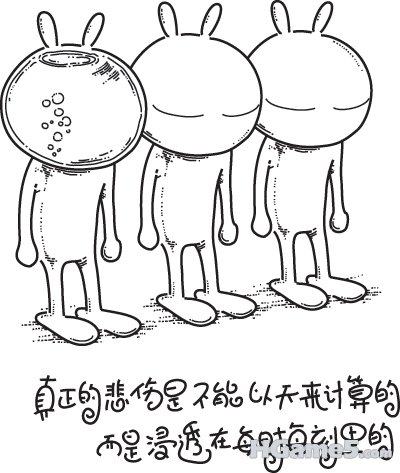 CA2HMN2L.jpg