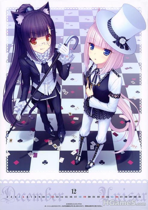[Akibarika]Neko_Bible_13.jpg