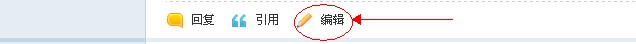 QQ截图未命名.jpg