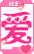 56387955201102092045442888602795174_000.gif