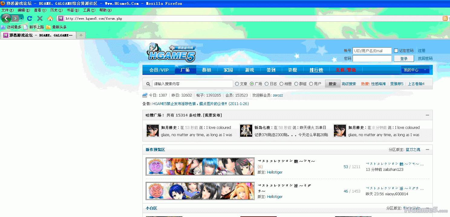 111111.gif