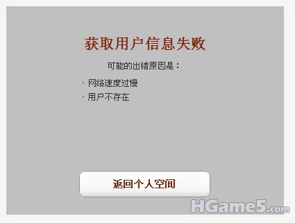 QQ截图未命名.jpg