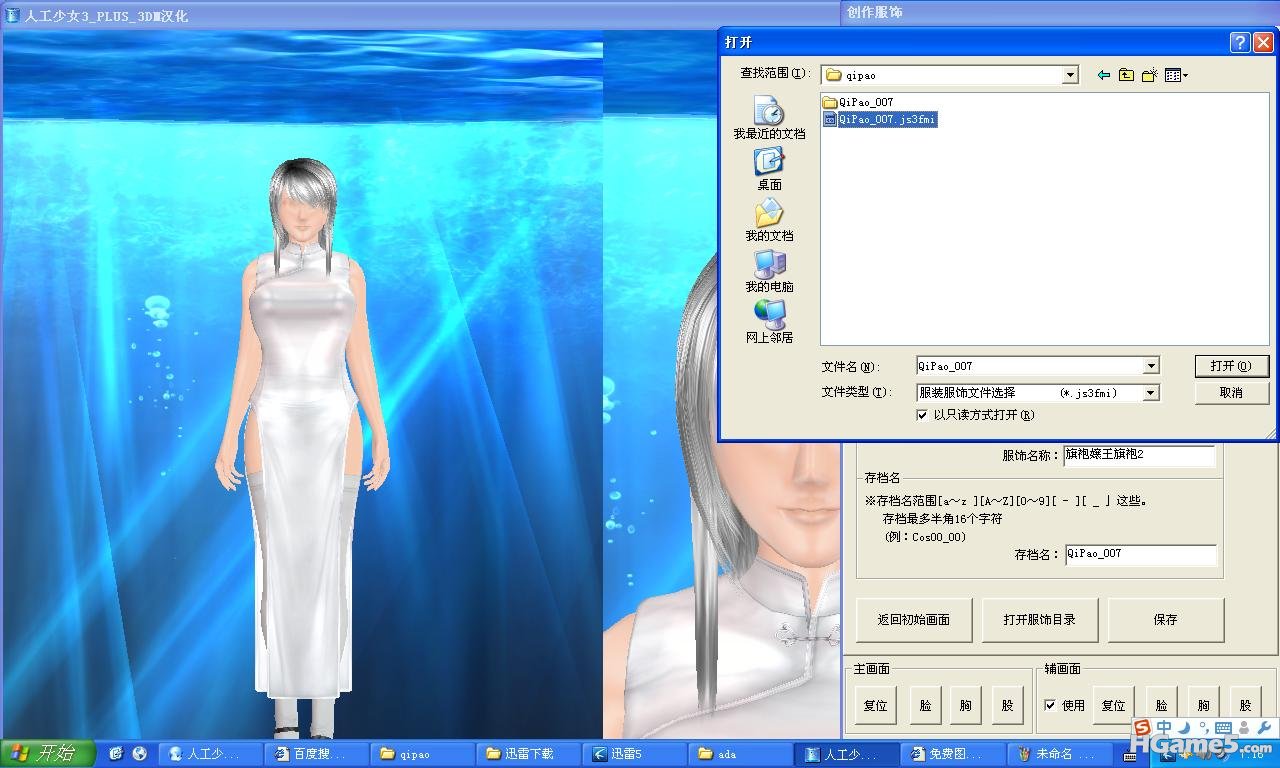 未命名.JPG