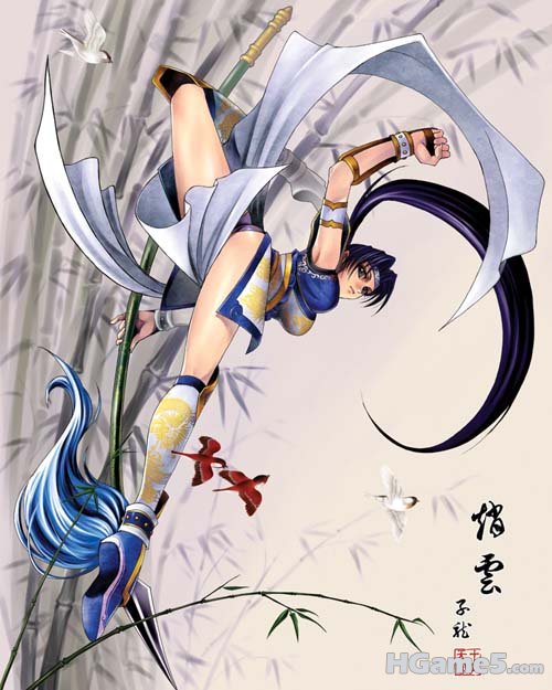 趙雲.jpg