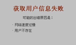 QQ截图未命名.jpg