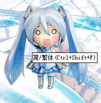 QQ截图未命名1.png