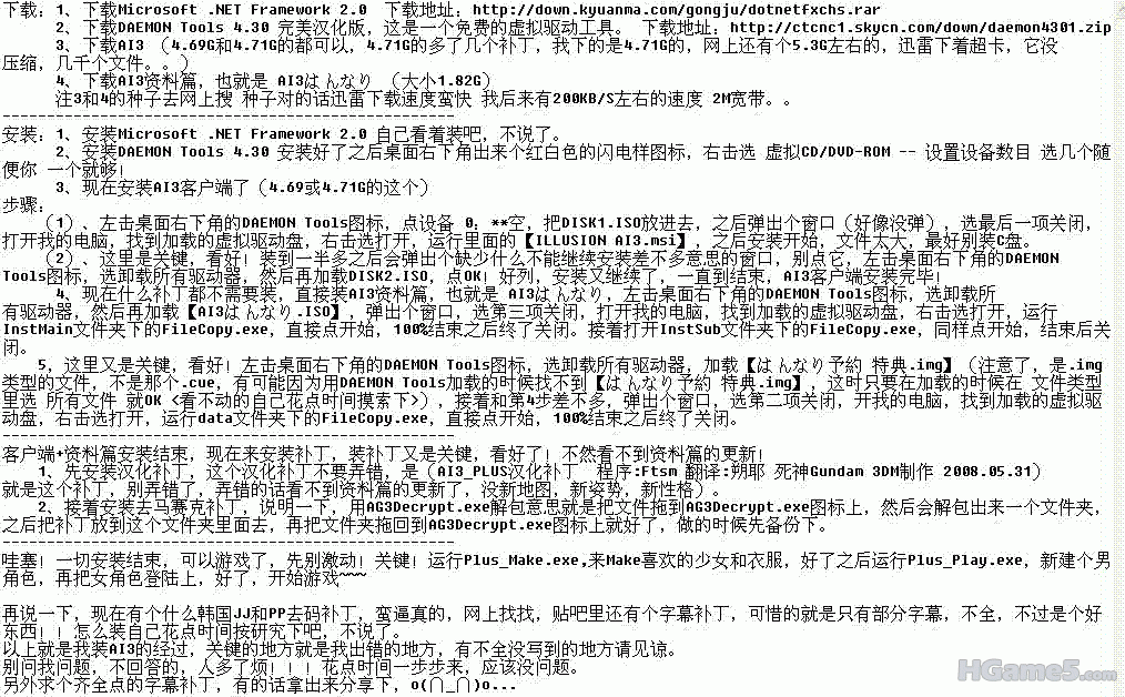 95616509cc993f8c0b7b827e.GIF