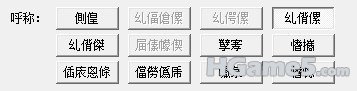 未命名.jpg