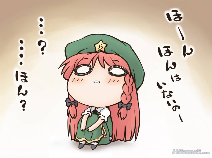 res1213.jpg