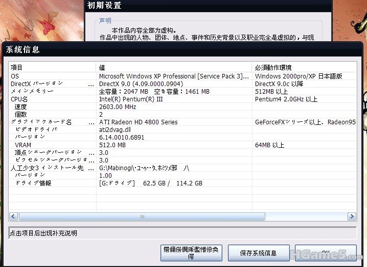 AOF]~M`WB@8%]ZN7N{4_`~3.jpg