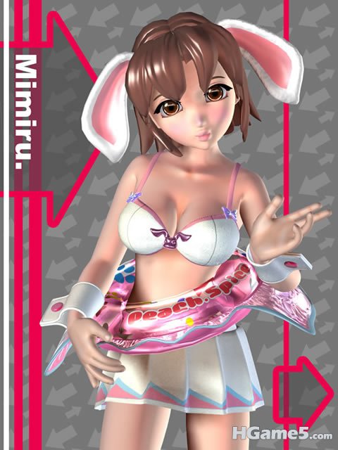 030530_Miimi_Uiss.jpg
