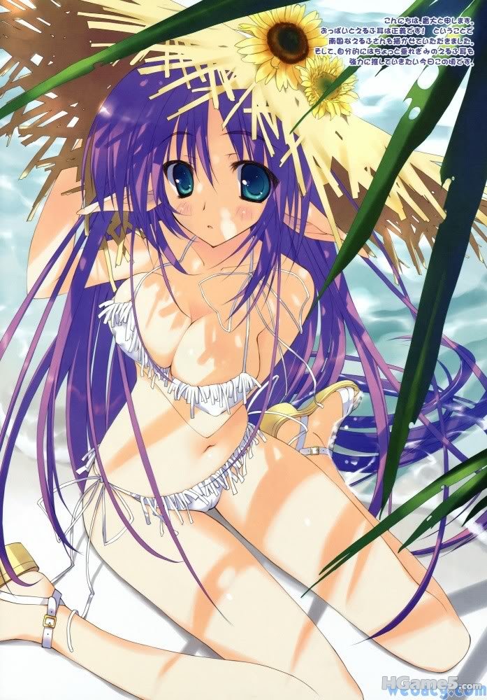 DengekiHime7.jpg