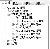 未命名.jpg