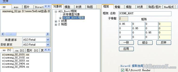 截图1297876001.jpg