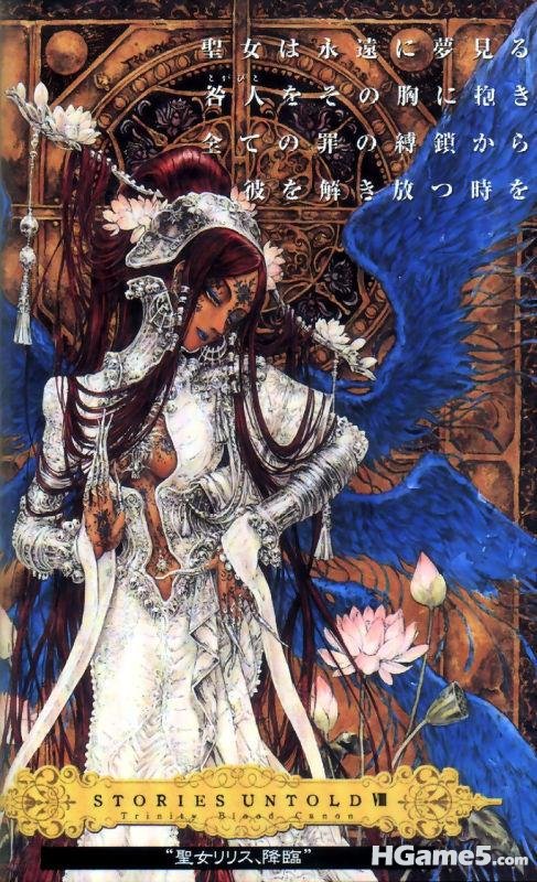 莉莉丝.jpg