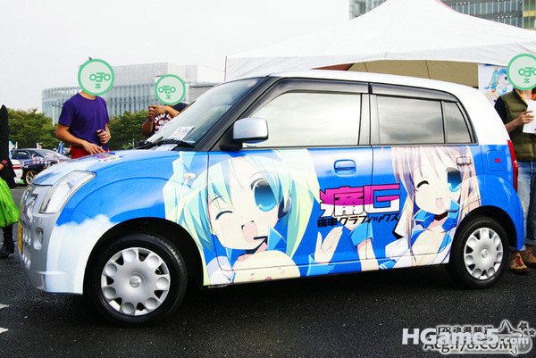 152335l90rorzaqyooqoko.jpg