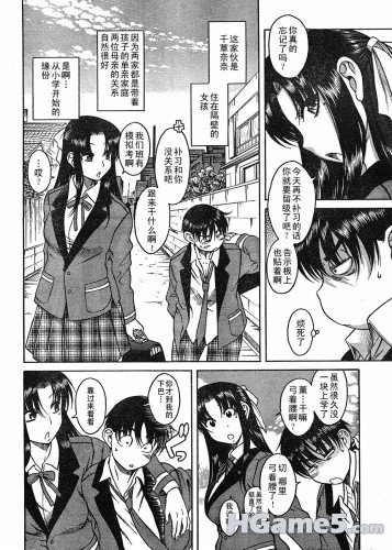无标题6~1.jpg