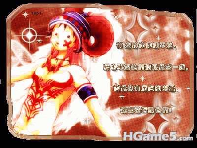 1dc58d8b8cc68e04c9fc7aa6.gif