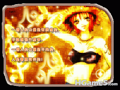 9f162a620ee2d2cbe6113aa7.gif