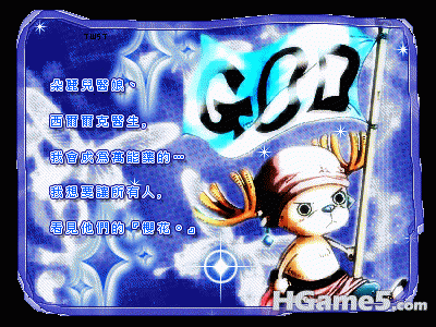 97c44612052bf4d8c2fd78a7.gif
