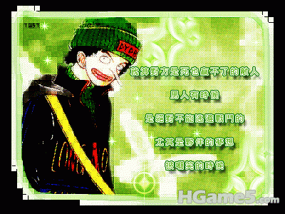 d9f72254f199a54ed00906a7.gif