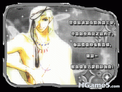 dff0bda734e5ff83d04358a6.gif