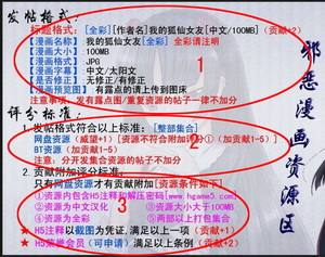 1_调整大小_调整大小.jpg