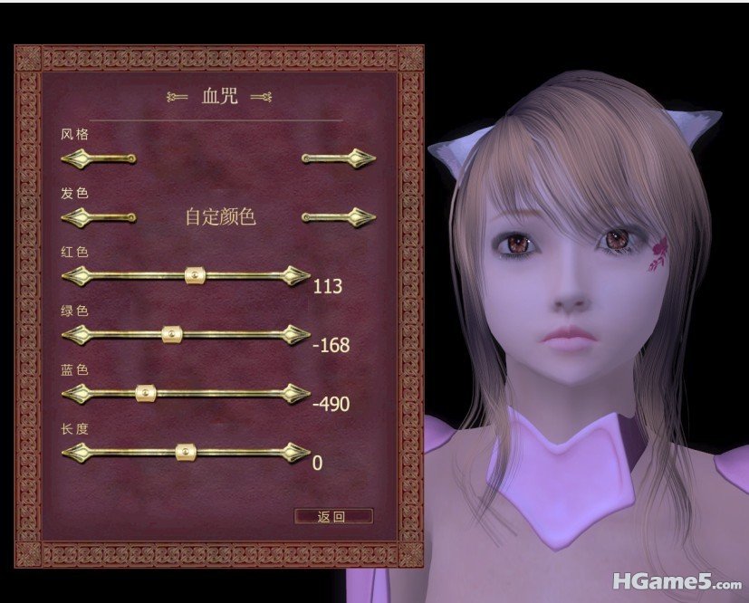 表示還是MOON的髮型好