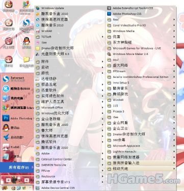 110126150434628beb7101f22b_jpg_thumb.jpg