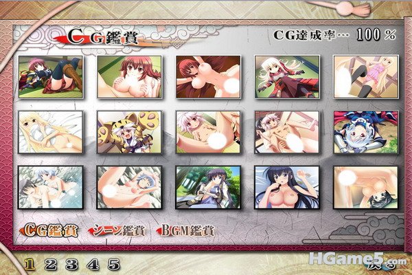 雀極姫.jpg